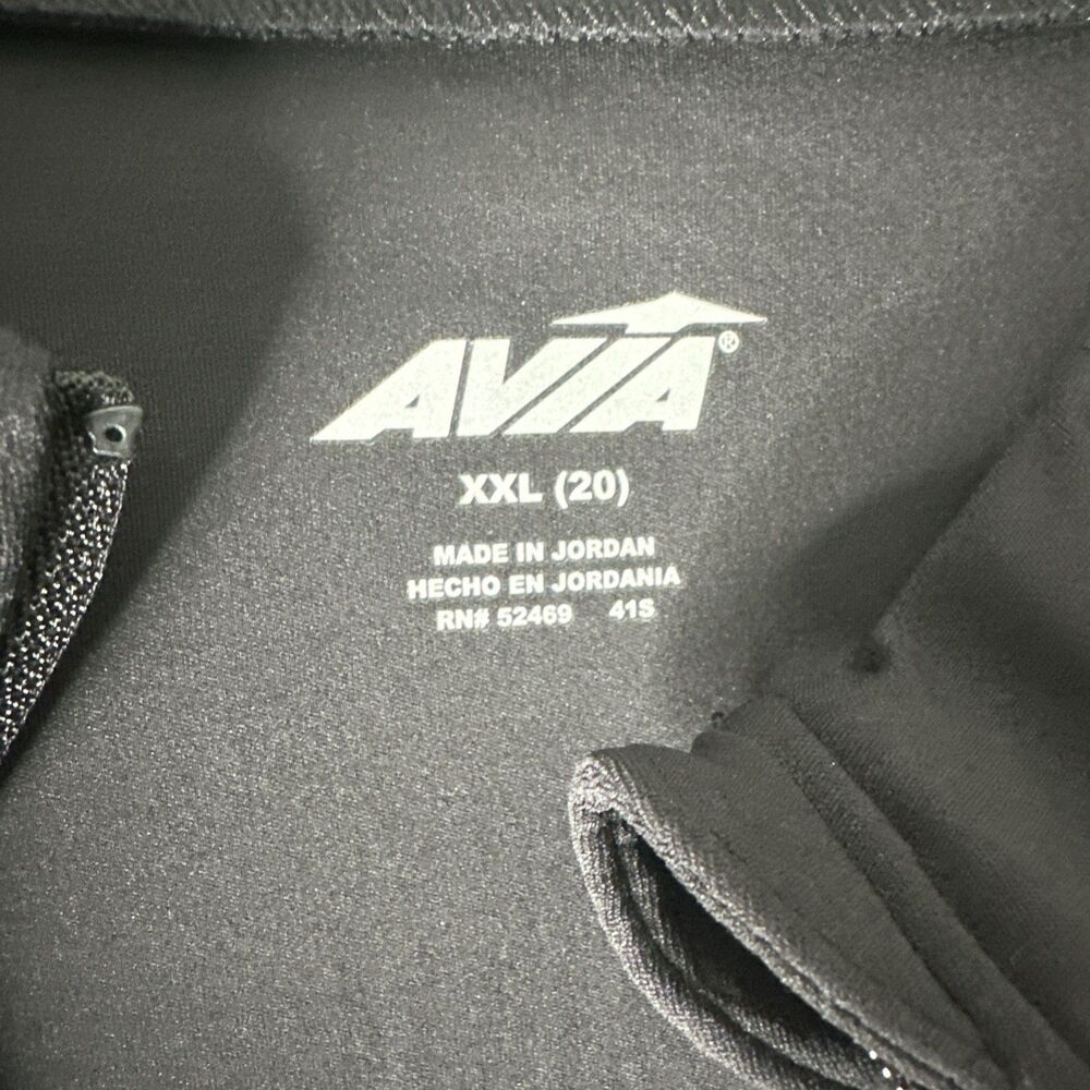 Avia Women's and Women's Plus SoftSculpt Zip-Up Active Jacket, Sizes XxL (20) - Picture 4 of 10